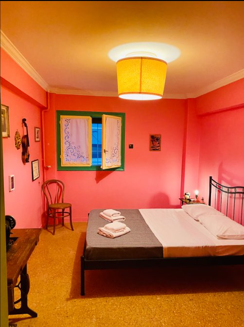 Apartment 8